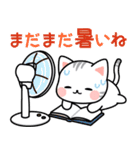 飛び出す♪アメちゃんのわくわく秋スタンプ（個別スタンプ：5）