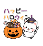 飛び出す♪アメちゃんのわくわく秋スタンプ（個別スタンプ：7）