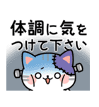 飛び出す♪アメちゃんのわくわく秋スタンプ（個別スタンプ：10）