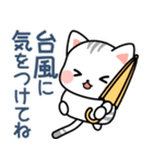 飛び出す♪アメちゃんのわくわく秋スタンプ（個別スタンプ：11）