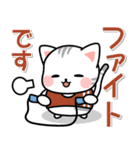 飛び出す♪アメちゃんのわくわく秋スタンプ（個別スタンプ：12）