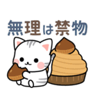 飛び出す♪アメちゃんのわくわく秋スタンプ（個別スタンプ：15）