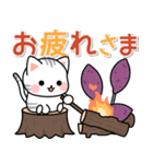 飛び出す♪アメちゃんのわくわく秋スタンプ（個別スタンプ：16）