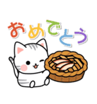 飛び出す♪アメちゃんのわくわく秋スタンプ（個別スタンプ：20）
