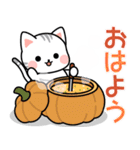 飛び出す♪アメちゃんのわくわく秋スタンプ（個別スタンプ：22）