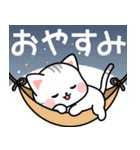 飛び出す♪アメちゃんのわくわく秋スタンプ（個別スタンプ：23）