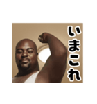 動く！今これ肘うち黒人（個別スタンプ：4）
