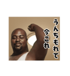 動く！今これ肘うち黒人（個別スタンプ：5）