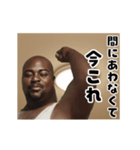 動く！今これ肘うち黒人（個別スタンプ：10）