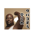 動く！今これ肘うち黒人（個別スタンプ：14）