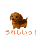 スイーツ犬 エクレア プリン あいさつ（個別スタンプ：20）