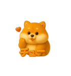 【毎日】ぽっちゃり柴犬（個別スタンプ：14）