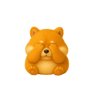 【毎日】ぽっちゃり柴犬（個別スタンプ：17）