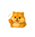 【毎日】ぽっちゃり柴犬（個別スタンプ：22）