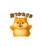 【毎日】ぽっちゃり柴犬（個別スタンプ：25）