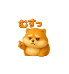 【毎日】ぽっちゃり柴犬（個別スタンプ：26）