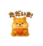 【毎日】ぽっちゃり柴犬（個別スタンプ：28）