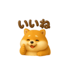 【毎日】ぽっちゃり柴犬（個別スタンプ：36）
