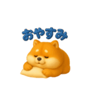 【毎日】ぽっちゃり柴犬（個別スタンプ：38）