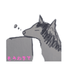 手書きのお犬様に文字を添えて（個別スタンプ：9）