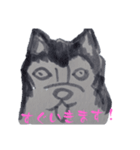 手書きのお犬様に文字を添えて（個別スタンプ：12）