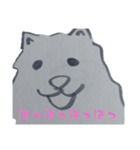 手書きのお犬様に文字を添えて（個別スタンプ：14）