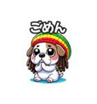 ラスタマン犬のジャマイカレゲエスタンプ（個別スタンプ：3）