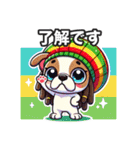 ラスタマン犬のジャマイカレゲエスタンプ（個別スタンプ：7）