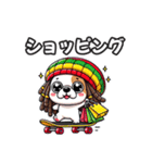 ラスタマン犬のジャマイカレゲエスタンプ（個別スタンプ：8）