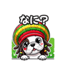 ラスタマン犬のジャマイカレゲエスタンプ（個別スタンプ：9）
