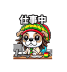 ラスタマン犬のジャマイカレゲエスタンプ（個別スタンプ：16）