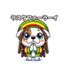 ラスタマン犬のジャマイカレゲエスタンプ（個別スタンプ：19）