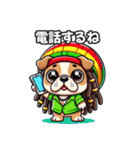 ラスタマン犬のジャマイカレゲエスタンプ（個別スタンプ：30）
