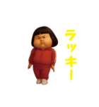 ダサかわ(芋ジャージ編17)（個別スタンプ：6）