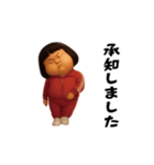 ダサかわ(芋ジャージ編17)（個別スタンプ：8）