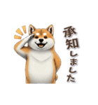 柴犬さんの動く秋スタンプ（個別スタンプ：4）
