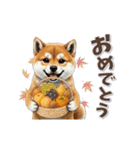 柴犬さんの動く秋スタンプ（個別スタンプ：12）