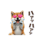 柴犬さんの動く秋スタンプ（個別スタンプ：21）