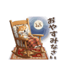 柴犬さんの動く秋スタンプ（個別スタンプ：23）