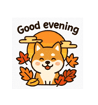 ほっこり秋犬スタンプ（個別スタンプ：7）