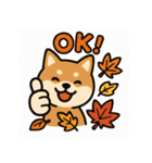ほっこり秋犬スタンプ（個別スタンプ：23）