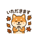 ほっこり秋犬スタンプ（個別スタンプ：36）