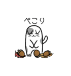 ゆるねこ スタンプ 秋（個別スタンプ：2）