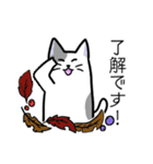 ゆるねこ スタンプ 秋（個別スタンプ：3）
