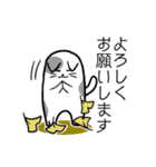 ゆるねこ スタンプ 秋（個別スタンプ：4）