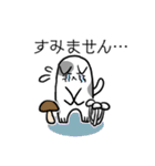 ゆるねこ スタンプ 秋（個別スタンプ：11）