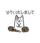 ゆるねこ スタンプ 秋（個別スタンプ：13）