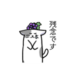 ゆるねこ スタンプ 秋（個別スタンプ：16）