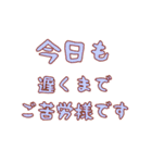 秋のほっこりメッセージ（個別スタンプ：12）