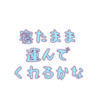 秋のほっこりメッセージ（個別スタンプ：21）